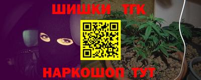 кокаин колумбия Бугуруслан
