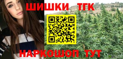 кокаин колумбия Бугуруслан