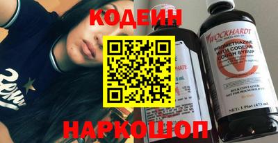 кокаин колумбия Бугуруслан