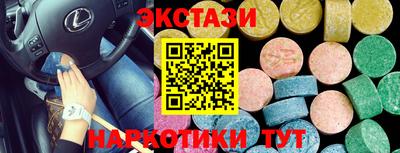 дурь Волжск