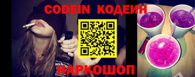 хмурый Балашиха