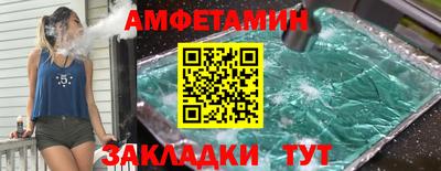 кокаин колумбия Бугуруслан