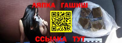 хмурый Балашиха