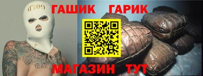 mdpv Волгодонск