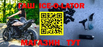 сатива Бузулук