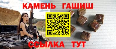 твердый Абакан