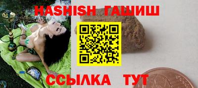 хмурый Балашиха