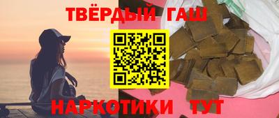 mdpv Волгодонск
