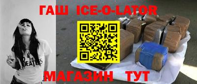 сатива Бузулук