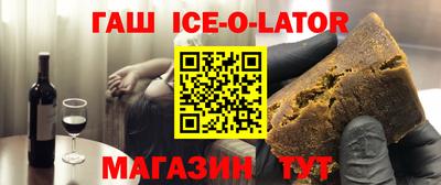 эйфоретик Волжский