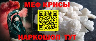 хмурый Балашиха