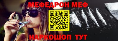 сатива Бузулук