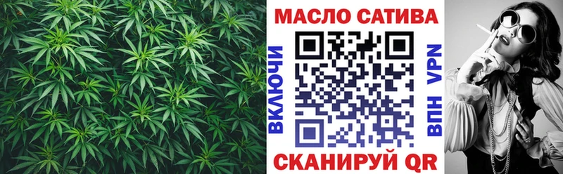 ТГК концентрат  Черкесск 
