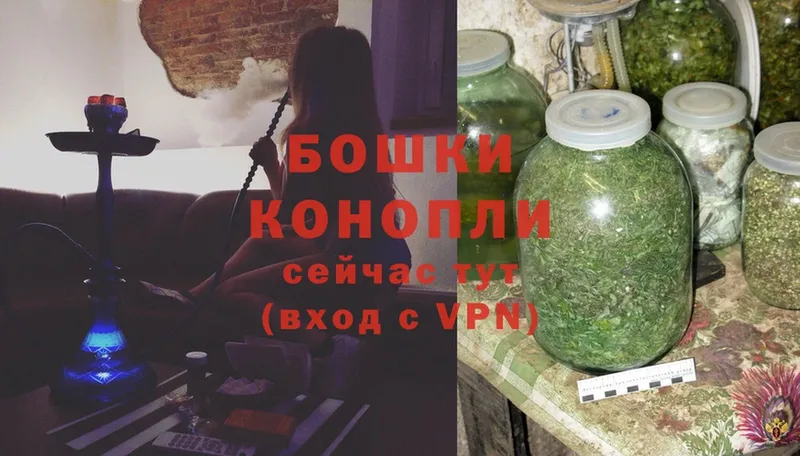 Конопля THC 21%  Черкесск 