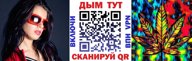Канабис индика  дарк нет состав  Черкесск 